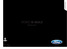 Nl. Ford S-MAX. Prijslijst nr. B12/P66 Datum: 01/02/2013 In voege: 01/02/2013 Vervangt: 01/01/2013