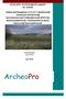 ArcheoPro Archeologisch rapport Nr 16028