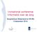 Invitational conference Informatie over de zorg. Zorginstituut Nederland en NIVEL 6 december 2016
