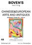 boven s v e i l i n g CHINESE&EUROPEAN ARTS AND ANTIQUES donderdag 27 october :30 uur