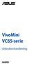 VivoMini VC65-serie. Gebruikershandleiding