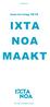 ixtanoa.nl Jaarverslag 2016 Ixta Noa verandert jezelf.
