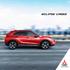 ECLIPSE CROSS DRIVE YOUR AMBITION