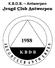 K.B.D.B. Antwerpen Jeugd Club Antwerpen