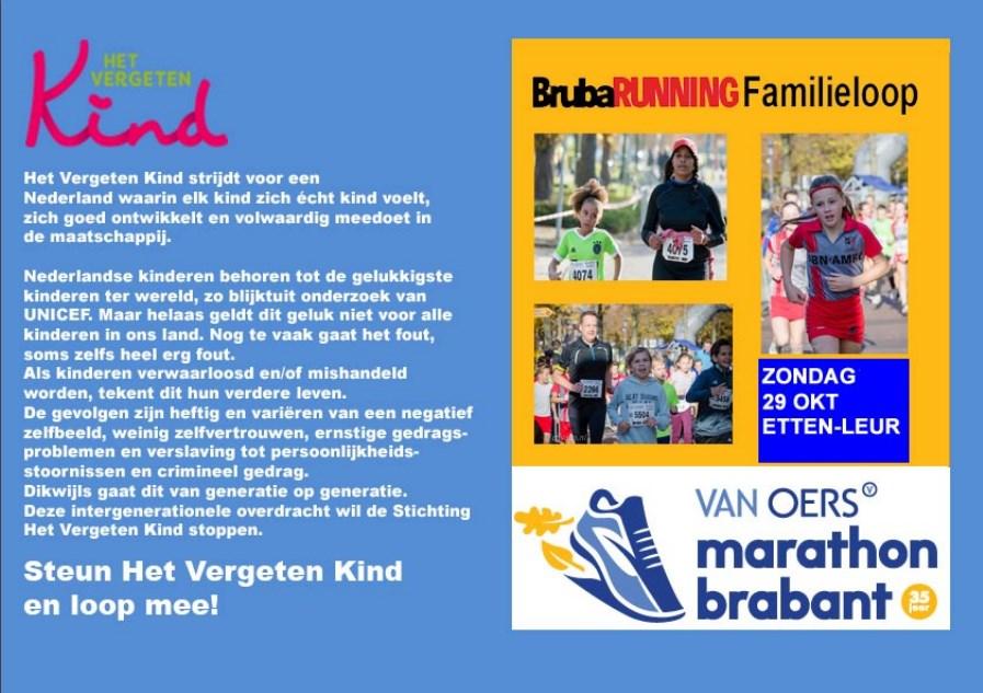 Bruba Running Familieloop Op zondag 29 oktober a.s. start om 10.00 uur weer Bruba Running Familieloop, een van de hoogtepunten van de Van Oers Marathon Brabant.