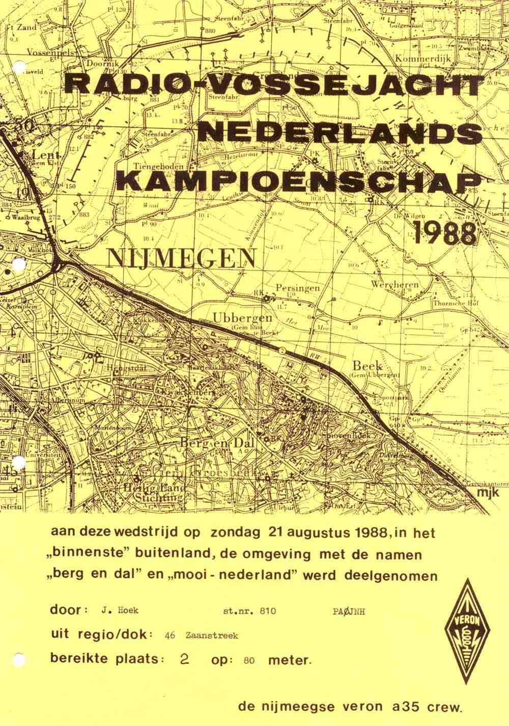 Vanaf 2000 is het NK gekoppeld aan de (landelijke) Otterjacht van de afdeling Meppel in de Weerribben. In één weekend: op zaterdag de NK en op zondag de Otterjacht.