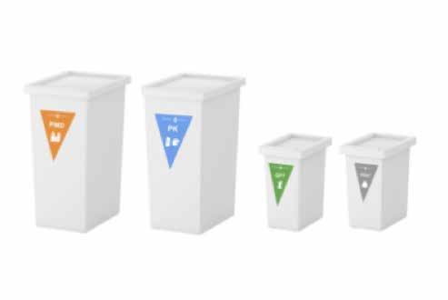 Stopmijnafval De Stopmijnafval recycle-bakkenset (4 afvalbakken, inclusief stickers*) is bedoeld om binnen te gebruiken.