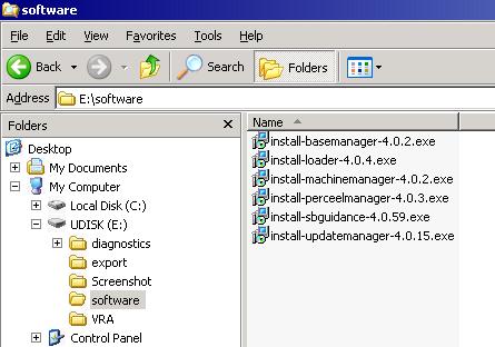 2. Upgraden SBGuidance (3.x.x > 4.x.x) Als de CAN-module naar firmware versie 1.0.3 of hoger is geüpdatet, kan de terminal worden geüpdatet naar SBGuidance 4.