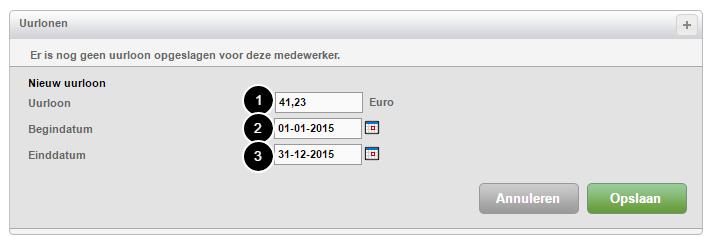 Door op het kopje Uurloon te klikken wordt het overzicht zichtbaar. Ook hier is te zien dat er geen uurloon van deze medewerker bekend is.