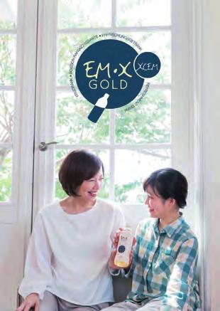 EM PRODUCTEN UIT OKINAWA Uw gezondheid in evenwicht! EM-X GOLD De kracht van Effectieve Micro-organismen voor de gezondheid van u en uw gezin.