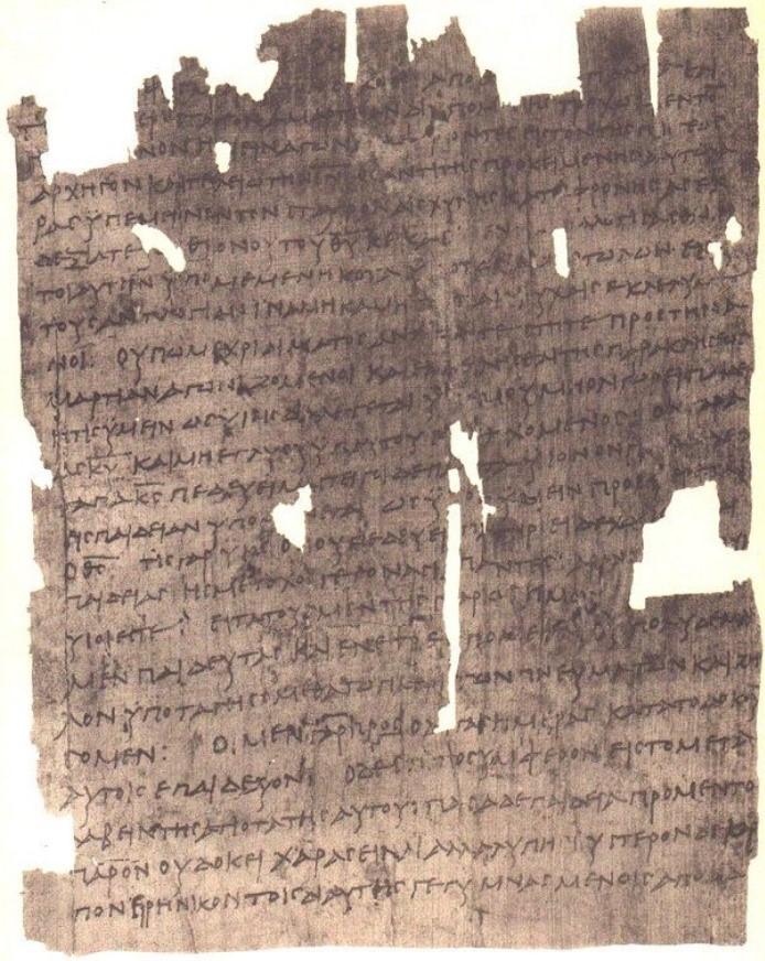 Brief aan de Hebreeën In de derde eeuw schreef Origenes al over deze brief: "Mannen uit vroege tijden hebben de brief al overgeleverd als van
