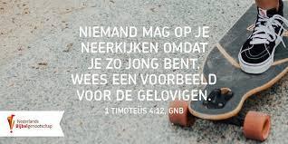 Liturgie 14 juli 2019, afscheid kindernevendienst Votum en groet Zingen Hemelhoog 420 Heer, wijs mij uw weg Heer, wijs mij uw weg en leid mij als een kind dat heel de levensweg slechts in U