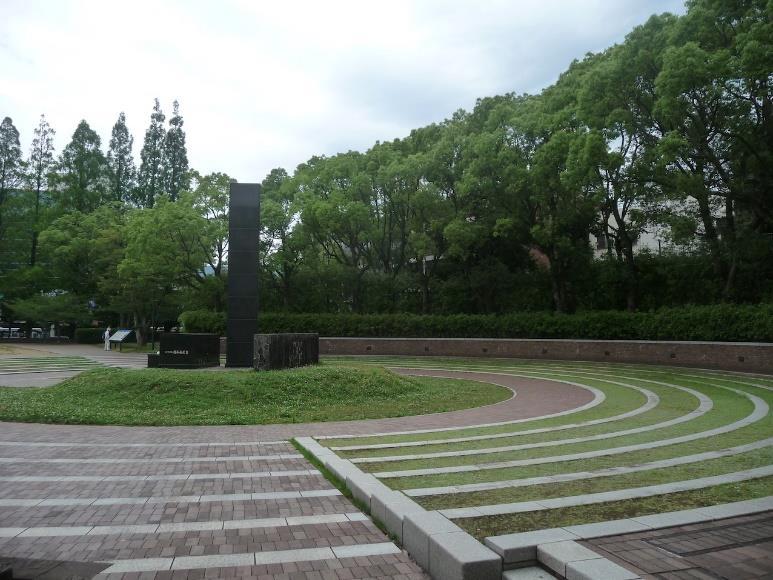 Park Memorial