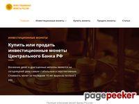 Website beoordeling monetapobedonosec.