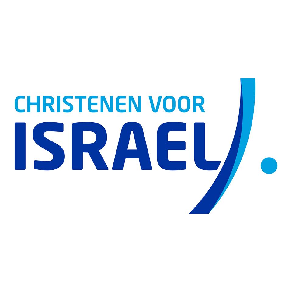 Stichting Christenen voor Israël stelt zich ten doel om christenen in Nederland bewust te maken van de betekenis van het Joodse volk in Gods handelen met deze wereld. In dit thema komt ds.