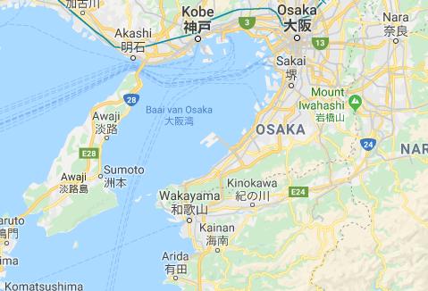 Tevens kampte Kansai in september 2018 (ten tijde van de quickscan) met overstromingen, waardoor het eiland langere tijd onbruikbaar was.