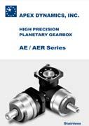 AE / AER Sere Bass behuzng n RVS, adapterplaat n Alumnum, utgaande as met spe Schune vertandng, Nomnale koppels van 14 tot 2000 Nm.