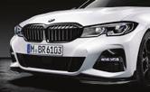3 JAAR BMW GARANTIE. Wie in een nieuwe BMW rijdt, kan zich verheugen op de hoogste kwaliteitsnormen en krijgt rijplezier gegarandeerd.