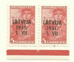 De postzegels De Letse postzegels uit de tijd van de republiek, voor het eerst weer bruikbaar op 1 juli en geldig voor frankering tot 20 september vormden echter niet de grote constante in het