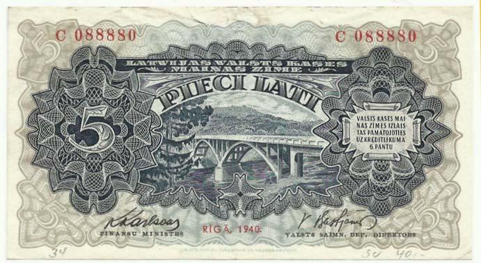 7 Lets bankbiljet van 5 lats met als afbeelding de brug over de Gauja bij Sigulda, nog tijdens