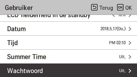 GEBRUIKSINSTELLING 55 Wachtwoord Stel het wachtwoord in om onbevoegde wijzigingen aan de instellingen van de afstandsbediening te voorkomen.