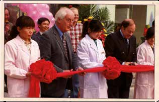 com Beijing Pretty Baby Pigeon clinic Room 602 unit 4 No.