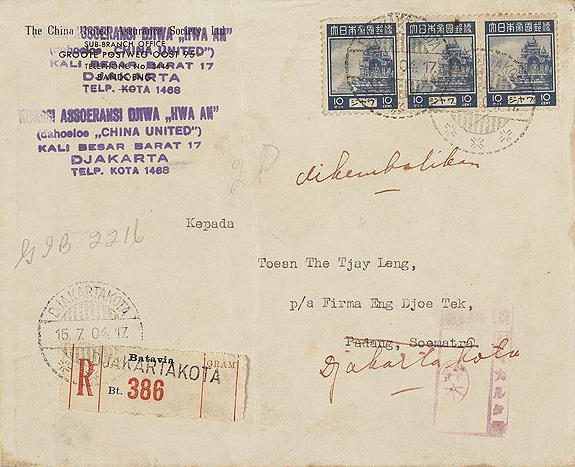 Aangetekende brief uit Djakarta met Bataviacentrum aantekenstrookje, 19 NOV 1943.