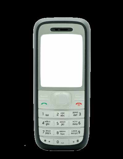 Mijn mobiel Global system for mobile communications, de meest gebruikte standaard voor mobiele communicatie. Gsm wordt ook gebruikt als synoniem voor mobiele telefoon ( mijn gsm ).