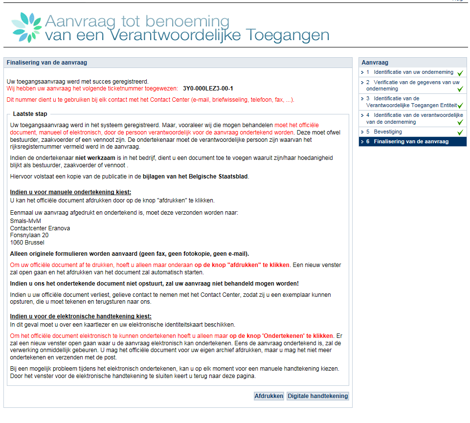 Voltooi de automatische invulprocedure. Als je daarmee klaar bent, druk dan je formulier zeker af met de knop afdrukken.