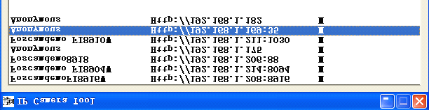 Kopieer het hulpprogramma voor de IP-camera naar uw computer en start het programma. Pictogram van de snelkoppeling 3.