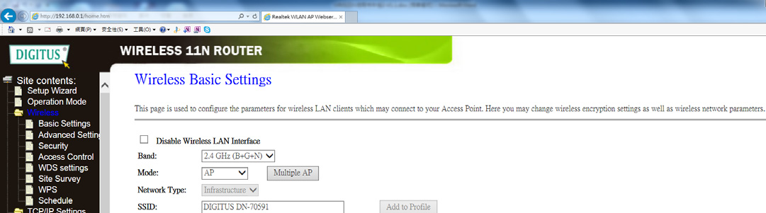 Draadloze Bandinstelling Klik a.u.b. op Wireless -> Basic Settings, te vinden op de webbeheerinterface.