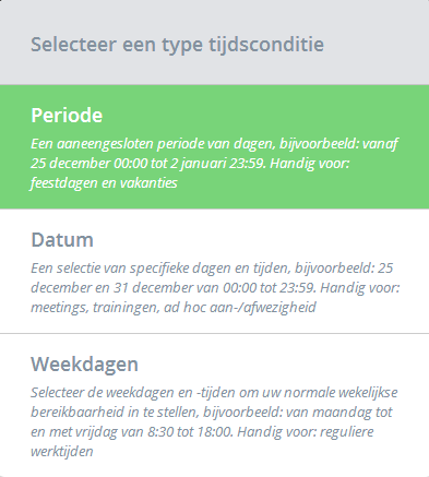 11d. Tijdscondities definiëren en het gebruik van de tijdsconditie-app Simmpl kent twee soorten condities waarbinnen u één of meer acties kunt laten uitvoeren: tijdscondities en omleidingen (8e).