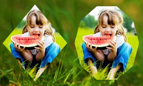 2.9.1 Vorm en effecten Op het tabblad vorm en effecten vindt u alle mogelijkheden voor het aanpassen van de vorm van een fotokader in het fotoproduct en voor het toevoegen van een rand, schaduw en