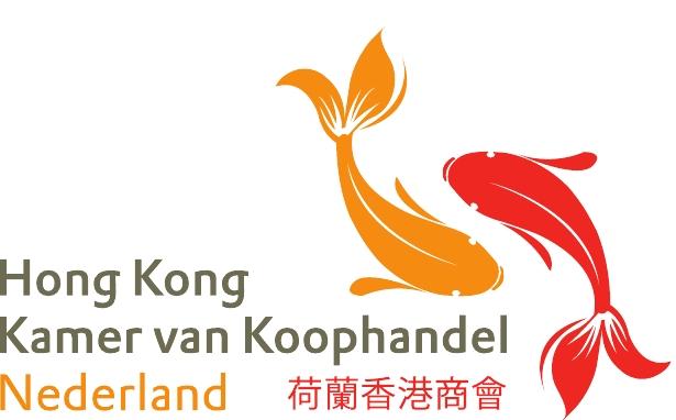 HONG KONG KAMER VAN KOOPHANDEL IN NEDERLAND Informeert Adviseert