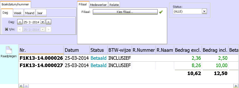 - De prijs is aangepast met de korting (bij meerdere aantallen geldt de korting voor het totaalbedrag van het betreffende artikel). 3. Hetzelfde geldt voor: Korting bedrag & Korting totaal.