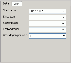 7 Selecteer de gewenste functie en gebruik het aangegeven icoon om de functie te koppelen aan de werknemer en terug te keren naar het Functiesscherm Koppel vervolgens op dezelfde manier het bedrijf