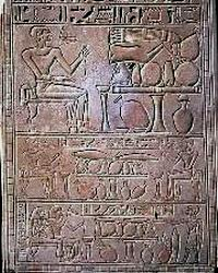 Hoofdstuk 7 Het Schrift De Egyptenaren schreven met hiërogliefen. Omdat ze niet konden schrijven en daarom gingen ze zelf tekens verzinnen. Dus hadden ze uiteindelijk toch een handschrift.