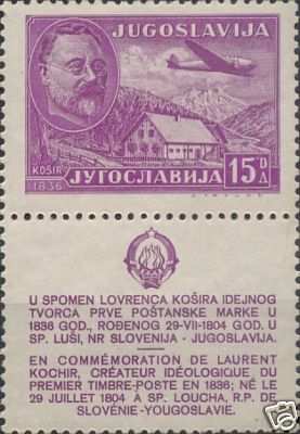 In het kader van een ontwerp voor een Europese posthervorming in 1835 van het oostenrijkse Ministerie van Handel te Wenen kwam Košir met het voorstel om briefport bij vooruitbetaling te laten voldoen