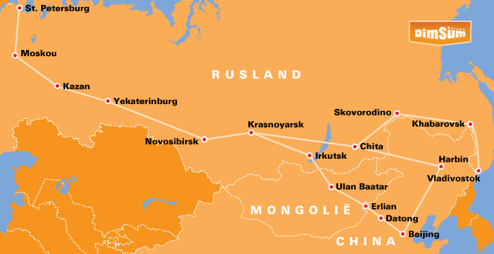 De bouw van twee deeltrajecten welke de Oost Chinese spoorlijn in het oosten met het Ussuri traject en in het westen met het Trans Baikal traject verbind, begon in 1897.