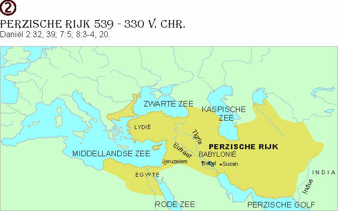 20 maart 2015 Versie 0.3 P a g e 4 Uit de geschiedenis weten we dat het volgende, het tweede rijk, het Perzische Rijk (539-330 v.chr.) was, dat bestond uit de Meden en de Perzen.