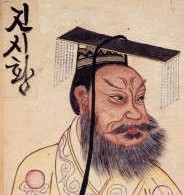 CONFUCIANISME Positieve aspecten: 1. Politieke en maatschappelijke stabiliteit 2. Deugdzaamheid veronderstelt zedelijke hoogstaand handelen, o.a. verzorging van de zwakkeren in de samenleving (= sociale instelling) 3.