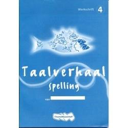 stellen Eén à twee lessen per hoofdstuk houden de leerlingen zich bezig met schrijfvaardigheid. Ook bij de schrijfopdrachten werken ze volgens het model bedenken, doen en terugkijken.