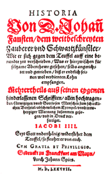 bekend, meerdere herdrukken, vertalingen naar Engels, Nederlands, Frans en Tsjechisch 1589: Christopher Marlowe The Tragical History of