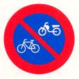 Verbod fietsen en bromfietsen te plaatsen Verbod geldt ook voor trottoir/voetpad/berm!
