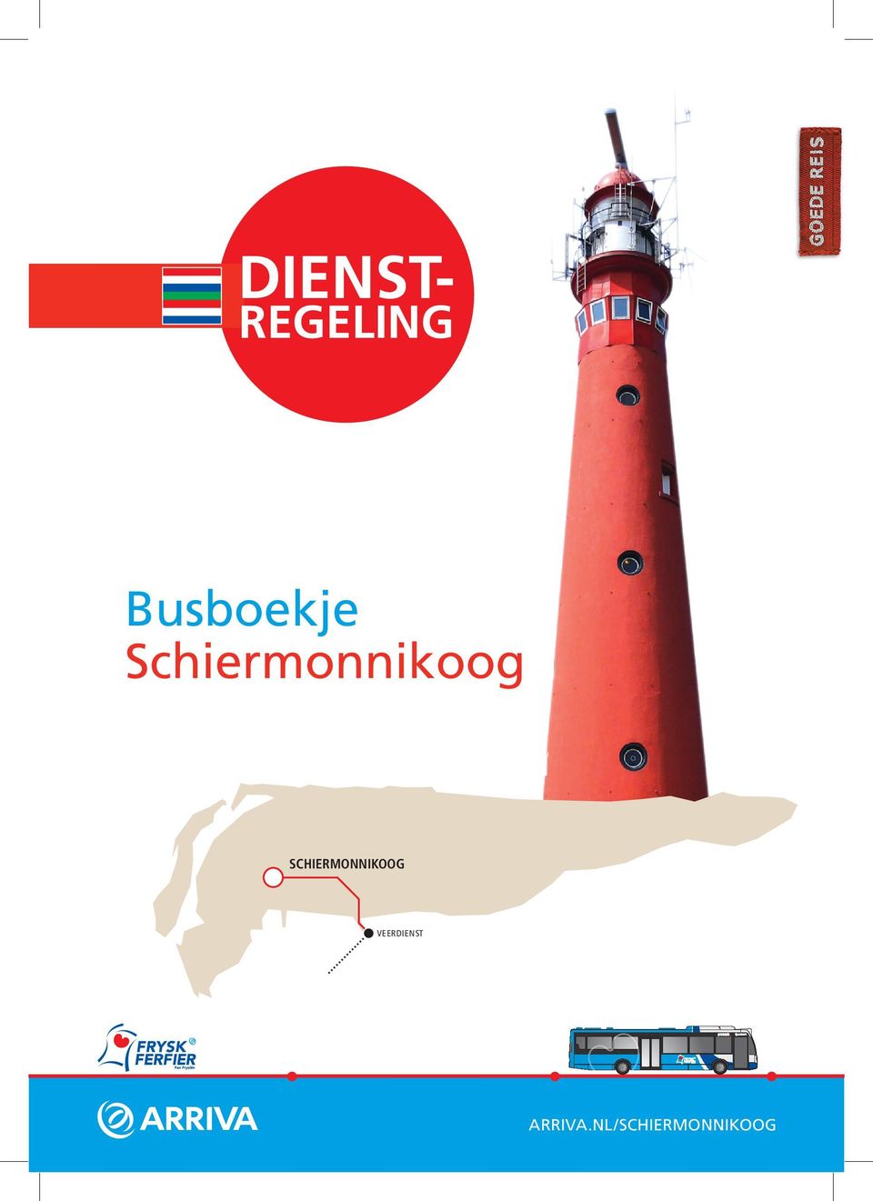 Schiermonnikoog