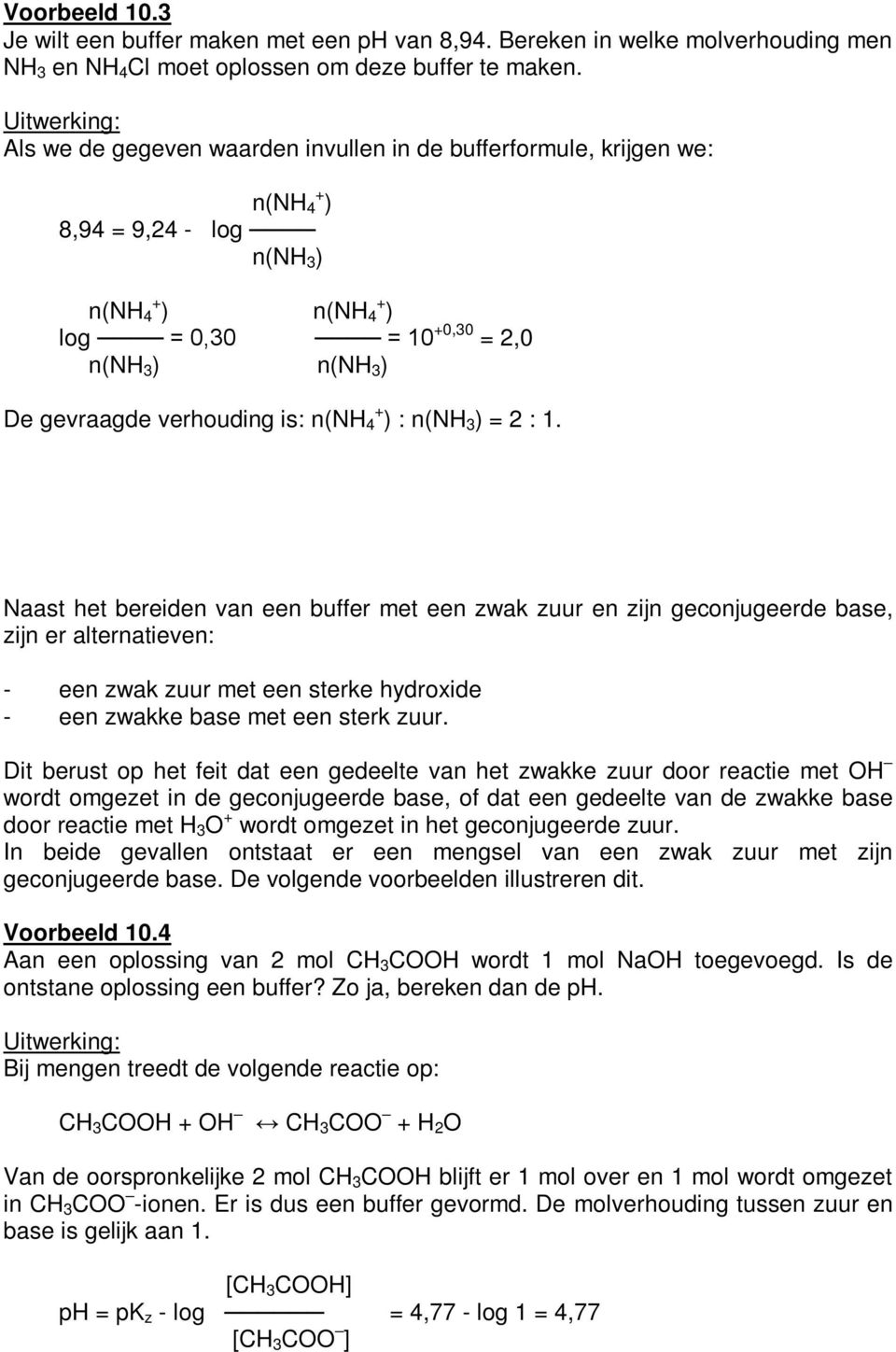 is: n(nh 4 + ) : n(nh 3 ) = 2 : 1.