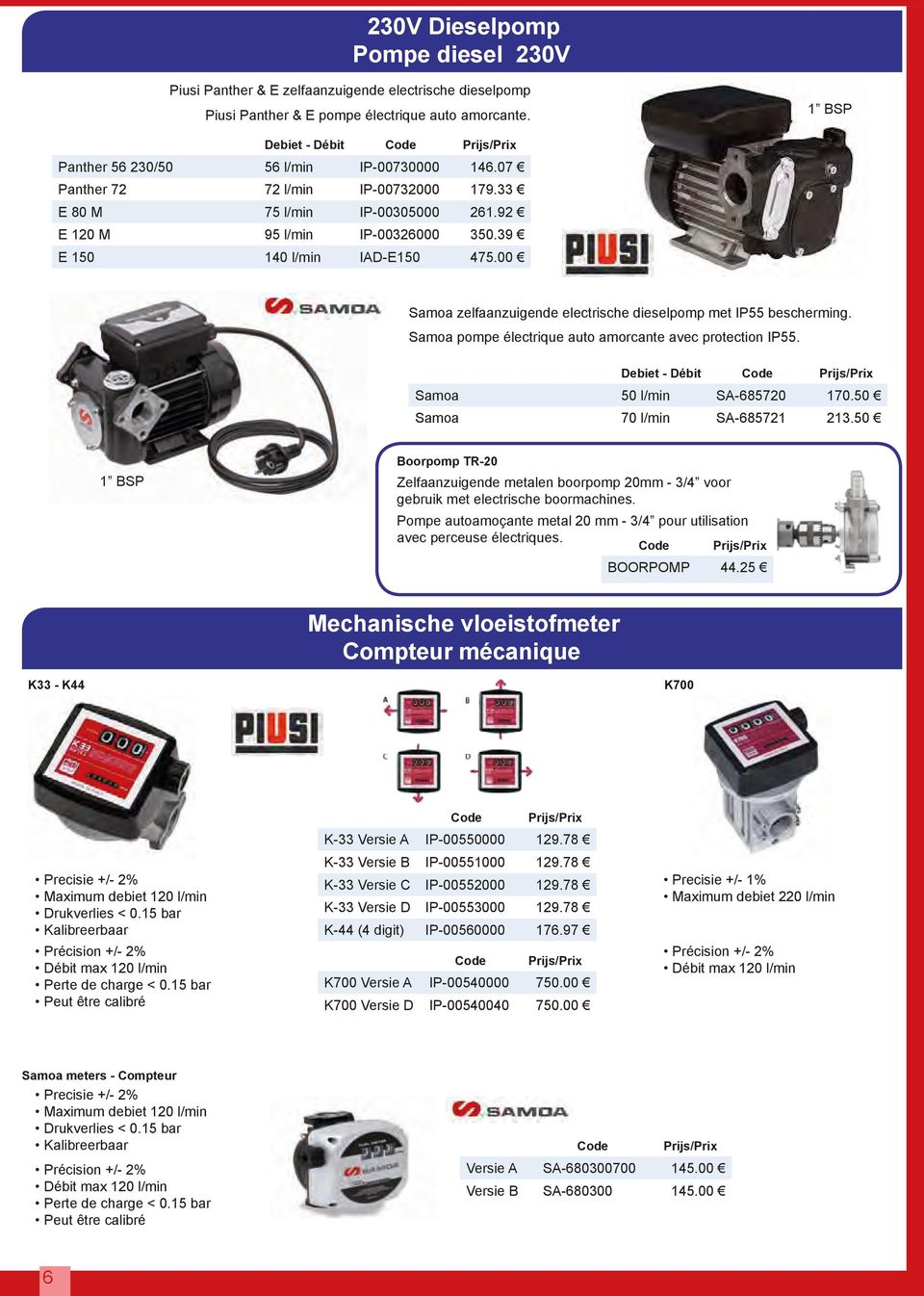 39 475.00 Samoa zelfaanzuigende electrische dieselpomp met IP55 bescherming. Samoa pompe électrique auto amorcante avec protection IP55.