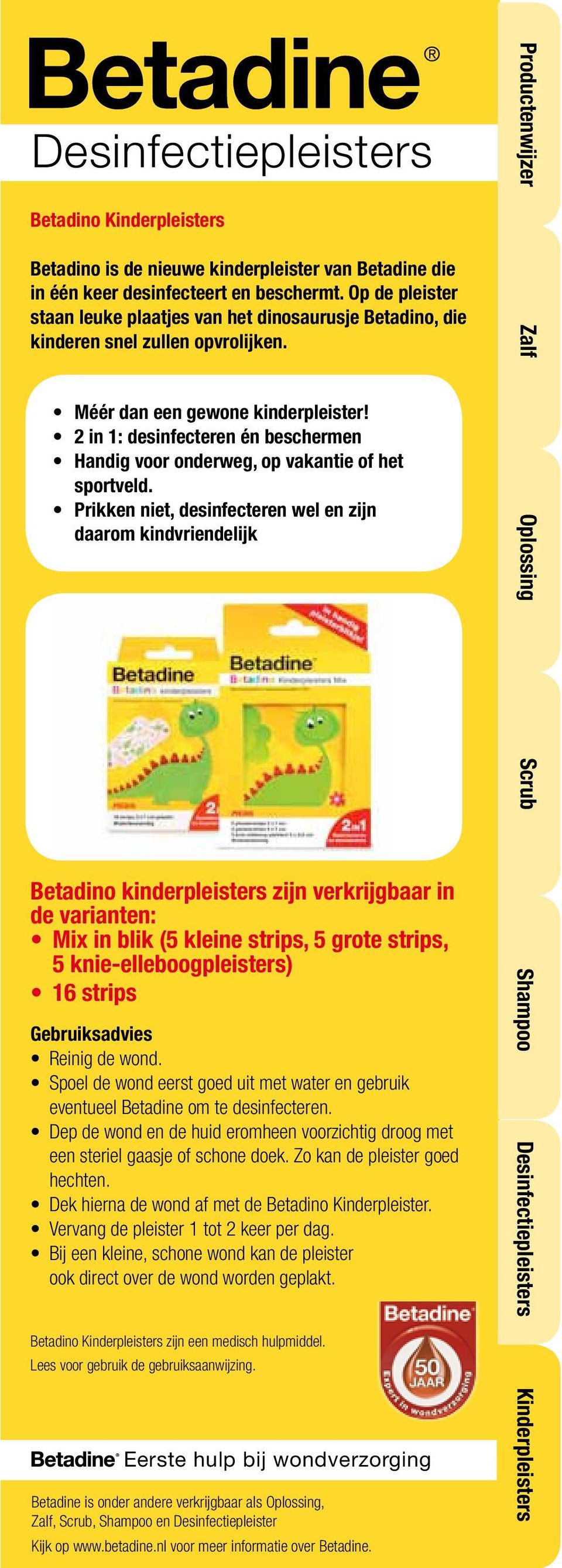 2 in 1: desinfecteren én beschermen Handig voor onderweg, op vakantie of het sportveld.