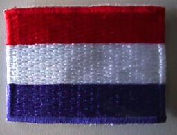 Het uniform Vrijwel alle leden van Scouting Nederland dragen een uniform. Een uniform is om te laten zien dat wij met zijn allen bij elkaar horen en met z n allen het spel van Scouting spelen.