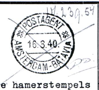 Reservestempel Opgeleverd door De Munt in februari 1915. Het stempel, met Romeinse maandcijfers, werd, voor zover bekend, niet verstrekt maar in reserve gehouden.